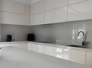 Küchenarbeitsplatten aus Quarz und Naturstein, 99 €, Haus, Bau, Garten-Hausbau & Werkzeug in 1210 Floridsdorf