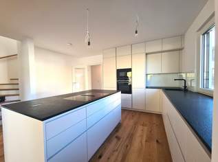 Erstbezug inkl. Küche! Reihenendhaus am Stadtrand von Wien nahe U1, 1049900 €, Immobilien-Häuser in 1220 Donaustadt