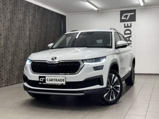 Kodiaq 2,0 TDI SCR 4x4 DSG, 35990 €, Auto & Fahrrad-Autos in Kärnten