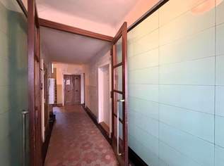 Neu saniertes Kleinbüro oder Praxis // Newly renovated small office or practice //, 877.15 €, Immobilien-Gewerbeobjekte in 1150 Rudolfsheim-Fünfhaus Neu saniertes Kleinbüro oder Praxis // Newly renovated small office or practice //, 877.15 €, Immobilien-Gewerbeobjekte in 1150 Rudolfsheim-Fünfhaus