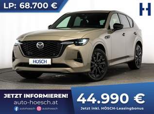 CX-60 2.5L PHEV AWD HOMURA+ PANO NAPPA SITZKLIMA, 46490 €, Auto & Fahrrad-Autos in 2512 Katastralgemeinde Tribuswinkel CX-60 2.5L PHEV AWD HOMURA+ PANO NAPPA SITZKLIMA, 46490 €, Auto & Fahrrad-Autos in 2512 Katastralgemeinde Tribuswinkel