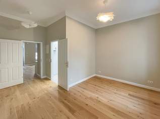 Atelier Nähe Messe-Prater, 240000 €, Immobilien-Gewerbeobjekte in 1020 Leopoldstadt Atelier Nähe Messe-Prater, 240000 €, Immobilien-Gewerbeobjekte in 1020 Leopoldstadt