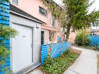 "Ruhig und Zentral, GARTEN - Öffis vor der Türe", 1800 €, Immobilien-Wohnungen in 1220 Donaustadt