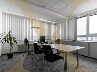 Helle und moderne Bürofläche (14.OG) im City Tower I in Linz zu vermieten!, 4628.79 €, Immobilien-Gewerbeobjekte in Oberösterreich
