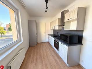 Wohnen nahe Felmayergarten, 872.32 €, Immobilien-Wohnungen in 2320 Schwechat Wohnen nahe Felmayergarten, 872.32 €, Immobilien-Wohnungen in 2320 Schwechat