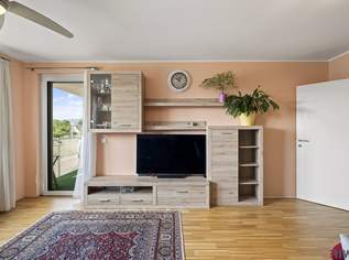 Grün- und Fernblick in Erlaa II Balkonwohnung inkl Stellplatz mit E-Ladestation II zwischen Altmannsdorfer Straße und Brunner Straße, 499000 €, Immobilien-Wohnungen in 1230 Liesing