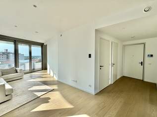 DANUBEFLATS. Schnäppchen Hit - Einmalig - Große 2 Zimmer Wohnung. Wie im Urlaub - Elevate your Lifestyle, 590000 €, Immobilien-Wohnungen in 1220 Donaustadt
