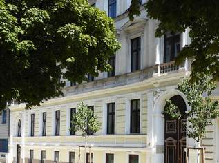 Mariahilf - Anlage oder Eigennutzung!, 345000 €, Immobilien-Wohnungen in 1060 Mariahilf Mariahilf - Anlage oder Eigennutzung!, 345000 €, Immobilien-Wohnungen in 1060 Mariahilf