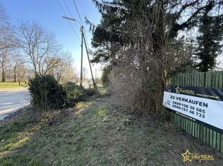 807m² BAUGRUND. NÄHE U2 DONAUSPITAL. TRAUMLAGE DIREKT AM MÜHLWASSER (VIS A VIS)., 750000 €, Immobilien-Grund und Boden in 1220 Donaustadt