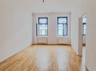 kompakte 2-Zimmer Wohnung in ruhiger Lage, 230000 €, Immobilien-Wohnungen in 1200 Brigittenau kompakte 2-Zimmer Wohnung in ruhiger Lage, 230000 €, Immobilien-Wohnungen in 1200 Brigittenau