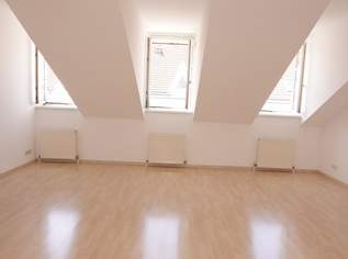 Sympathische 2 Zimmer Neubauwohnung - GLEICH BEI U3 KARDINAL-NAGL-PLATZ, 1086.7 €, Immobilien-Wohnungen in 1030 Landstraße