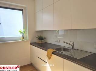 Perfekt aufgeteilte Gartenwohnung zu mieten!, 2099 €, Immobilien-Wohnungen in 2344 Gemeinde Maria Enzersdorf