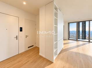 DC2 Tower: Stephansdom, Prater & Donau Blick - Wake Up Vienna 33. Etage, 3000 €, Immobilien-Wohnungen in 1220 Donaustadt