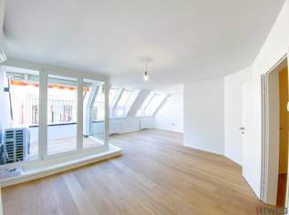 Neubau DG-Terrassenwohnung in Ruhelage | PKW-Stellplatz | 3 Min. zum Kutschkermarkt und zur U6 | 2 Min. zum Aumannplatz, 599000 €, Immobilien-Wohnungen in 1180 Währing
