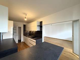 Moderne 2-Zimmer-Eigentumswohnung mit Loggia in absoluter Ruhelage // Modern 2-room condominium with loggia in an absolutely quiet location //, 359900 €, Immobilien-Wohnungen in 1220 Donaustadt Moderne 2-Zimmer-Eigentumswohnung mit Loggia in absoluter Ruhelage // Modern 2-room condominium with loggia in an absolutely quiet location //, 359900 €, Immobilien-Wohnungen in 1220 Donaustadt