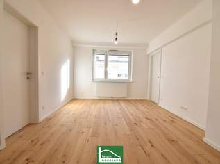 Perfekt aufgeteilte 3 - Zimmer mit Balkon im 6.Liftstock bei der U-Bahn - Erstbezug nach Sanierung inkl. Küche, 1399 €, Immobilien-Wohnungen in 1080 Josefstadt