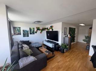 Moderne 2-Zimmer-Wohnung mit Parkplatz in Bad Schallerbach, 898 €, Immobilien-Wohnungen in 4701 Bad Schallerbach