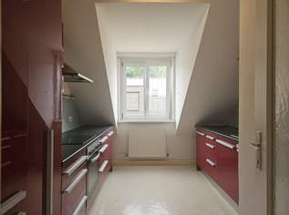 Eigentumswohnung am Fuße des Römerberges, 350000 €, Immobilien-Wohnungen in Oberösterreich Eigentumswohnung am Fuße des Römerberges, 350000 €, Immobilien-Wohnungen in Oberösterreich