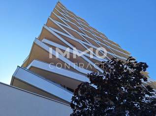 Wohnen über den Dächern von Linz - ideale 2 Zi-Wohnung!, 925 €, Immobilien-Wohnungen in Oberösterreich Wohnen über den Dächern von Linz - ideale 2 Zi-Wohnung!, 925 €, Immobilien-Wohnungen in Oberösterreich