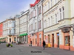 Vielseitig nutzbar - Wohn- und Bürogebäude mit integrierter Betriebswohnung, 1895000 €, Immobilien-Gewerbeobjekte in 2284 Untersiebenbrunn