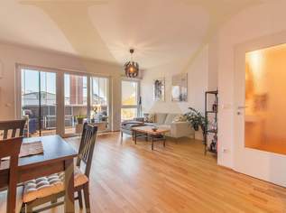 Moderne 2-Zimmer-Wohnung mit Loggia, Tiefgarage & Top-Ausstattung!, 198500 €, Immobilien-Wohnungen in 4201 Gramastetten