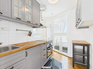 Terrassenwohnung – nähe Zentrum Wien, 229000 €, Immobilien-Wohnungen in 1100 Favoriten Terrassenwohnung – nähe Zentrum Wien, 229000 €, Immobilien-Wohnungen in 1100 Favoriten