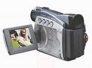 CANON - MiniDV - Videocamera/Camcorder:  , 189 €, Marktplatz-Kameras & TV & Multimedia in 4150 Rohrbach-Berg