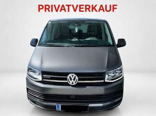 Multivan Trendline 4Motion, 25990 €, Auto & Fahrrad-Autos in 6361 Marktgemeinde Hopfgarten im Brixental