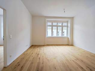 Kandlgasse 37 – Exklusive Wohneinheiten mit moderner Ausstattung, 1316.2 €, Immobilien-Wohnungen in 1070 Neubau