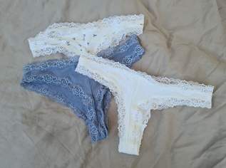 Süße Höschen / Unterwäsche , 45 €, Kleidung & Schmuck-Damenkleidung in 1010 Innere Stadt Süße Höschen / Unterwäsche , 45 €, Kleidung & Schmuck-Damenkleidung in 1010 Innere Stadt