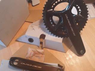 Shimano Dura Ace Kurbelgarnitur komplett - NEU - FC R 9200, 2 x 12 S, 50/34, Kurbellänge 172,5 mm, 420 €, Auto & Fahrrad-Teile & Zubehör in 9800 Spittal an der Drau