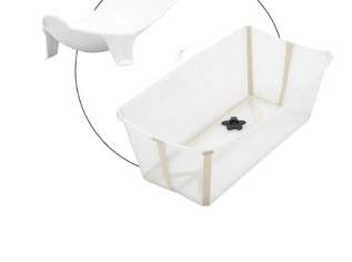 Stokke Babybadewanne, 15 €, Kindersachen-Pflege & Ernährung in 1220 Donaustadt