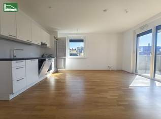 Wundervolle 2-Zimmer-Wohnung HOFSEITIG - Moderner Wohnkomfort im Herzen der Landeshauptstadt!, 849 €, Immobilien-Wohnungen in 3100 Stattersdorf