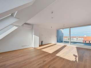 Urbanes & Modernes Wohnen in Meidling | Ab sofort beziehbar, 763800 €, Immobilien-Wohnungen in 1120 Meidling