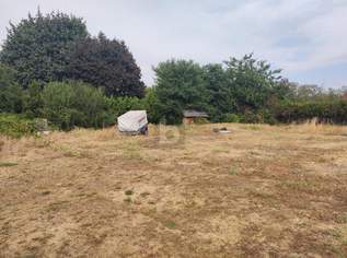 TRAUMHAFTES BAUGRUNDSTÜCK IN GÄNSERNDORF: 870 M² BAULAND-WOHNGEBIET MIT GESICHERTER ZUFAHRT & LEITUNGSRECHT, 350000 €, Immobilien-Grund und Boden in 2230 Gemeinde Gänserndorf TRAUMHAFTES BAUGRUNDSTÜCK IN GÄNSERNDORF: 870 M² BAULAND-WOHNGEBIET MIT GESICHERTER ZUFAHRT & LEITUNGSRECHT, 350000 €, Immobilien-Grund und Boden in 2230 Gemeinde Gänserndorf