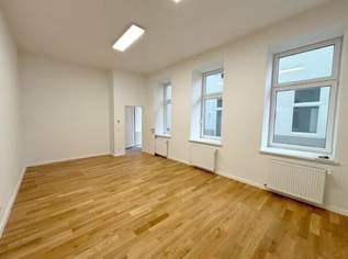 Hofseitiges Kleinbüro - Befristet Vermietet bis 2029!, 225000 €, Immobilien-Gewerbeobjekte in 1070 Neubau