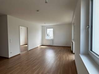 ERSTBEZUG „ein viertel grün“ in Wiener Neustadt - 3 Zimmerwohnung mit eigener Gartenoase, 1041.81 €, Immobilien-Wohnungen in Niederösterreich