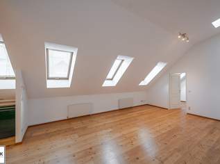 Wohnen in der Innenstadt: 2 Zimmer DG Wohnung - klimatisiert - modern ausgestattet - ab sofort beziehbar!, 1416.49 €, Immobilien-Wohnungen in 1010 Innere Stadt Wohnen in der Innenstadt: 2 Zimmer DG Wohnung - klimatisiert - modern ausgestattet - ab sofort beziehbar!, 1416.49 €, Immobilien-Wohnungen in 1010 Innere Stadt