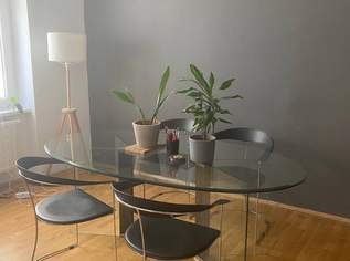 Massiver Designer-Glastisch (ohne Sessel), 149 €, Haus, Bau, Garten-Möbel & Sanitär in 1090 Alsergrund Massiver Designer-Glastisch (ohne Sessel), 149 €, Haus, Bau, Garten-Möbel & Sanitär in 1090 Alsergrund