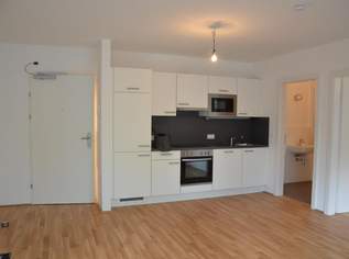 An der Alten Donau, 1069.4 €, Immobilien-Wohnungen in 1220 Donaustadt An der Alten Donau, 1069.4 €, Immobilien-Wohnungen in 1220 Donaustadt