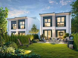 Neubauprojekt - Einfamilienhaus am Rosenberg, 1299900 €, Immobilien-Häuser in 1230 Liesing