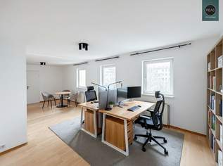 DG Büro nahe Hauptbahnhof Wien!, 682.29 €, Immobilien-Gewerbeobjekte in 1100 Favoriten