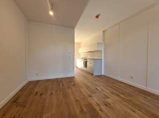 2-Zimmer-Gartenwohnung in Jedlesee nahe Donau | Bezugsbereit, 277000 €, Immobilien-Wohnungen in 1210 Floridsdorf