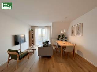 TOP INVESTMENTCHANCE – EIGENGRUND IM 22. BEZIRK – IN U-BAHN-NÄHE AUF EIGENGRUND! - JETZT ZUSCHLAGEN, 295075.74 €, Immobilien-Wohnungen in 1220 Donaustadt