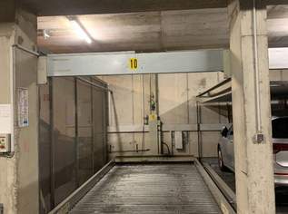 Tiefgaragenplatz Kaisermühlen , 95 €, Immobilien-Kleinobjekte & WGs in 1220 Donaustadt