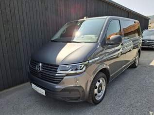 Multivan Trendline TDI 4MOTION, 42290 €, Auto & Fahrrad-Autos in 6942 Gemeinde Krumbach