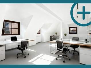 EXKLUSIVES BÜRO 11EUR/m² | ERSTBEZUG NACH SANIERUNG, 2675.3 €, Immobilien-Gewerbeobjekte in 1190 Döbling