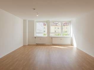 Handelskai | Hofseitige Zwei-Zimmer-Wohnung im 5. Liftstock zu verkaufen, 249000 €, Immobilien-Wohnungen in 1200 Brigittenau