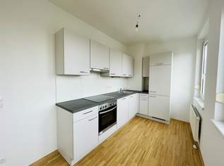 ++WEIZ++ Helle 2-Zimmer-Wohnung AB SOFORT verfügbar, 699 €, Immobilien-Wohnungen in 8160 Weiz ++WEIZ++ Helle 2-Zimmer-Wohnung AB SOFORT verfügbar, 699 €, Immobilien-Wohnungen in 8160 Weiz