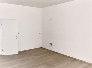 Attraktive 3-Zimmer-Wohnung als Investitionsobjekt, perfekte Lage!, 119000 €, Immobilien-Wohnungen in 8230 Eggendorf